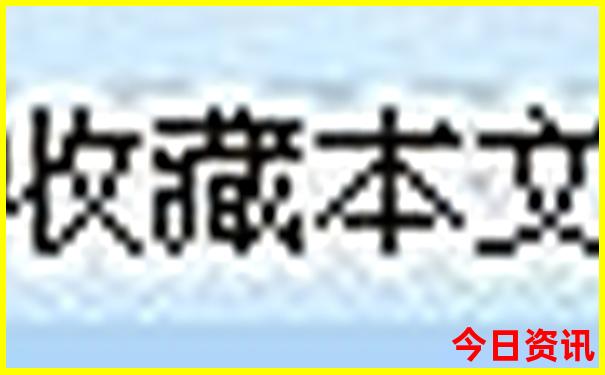 北京昌平有什么好玩的地方